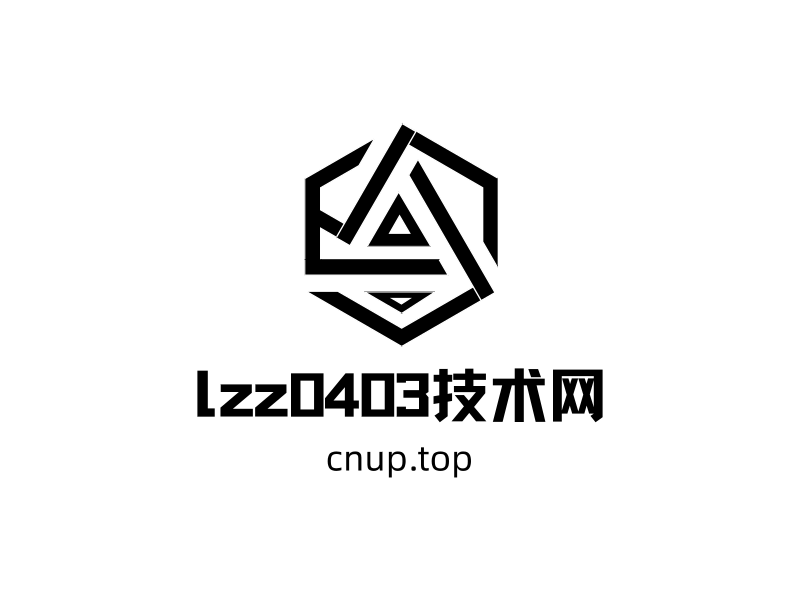 lzz0403的技术博客